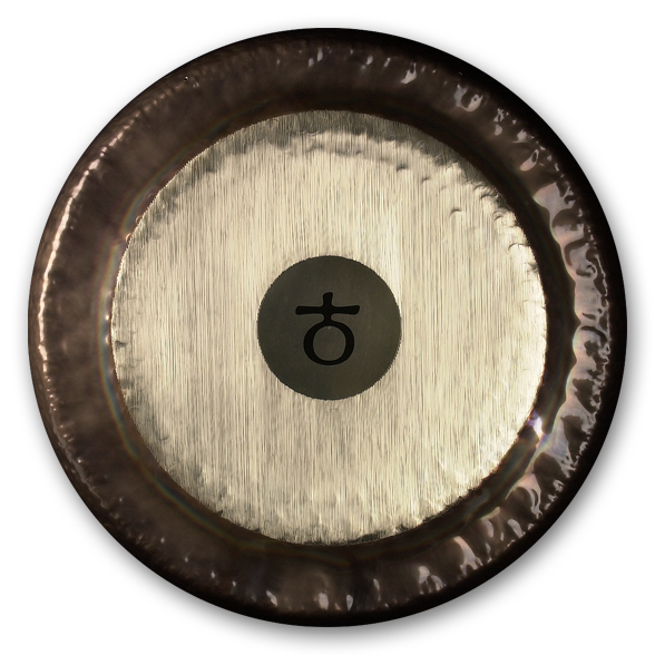 Gong Planetario - Terra 38"