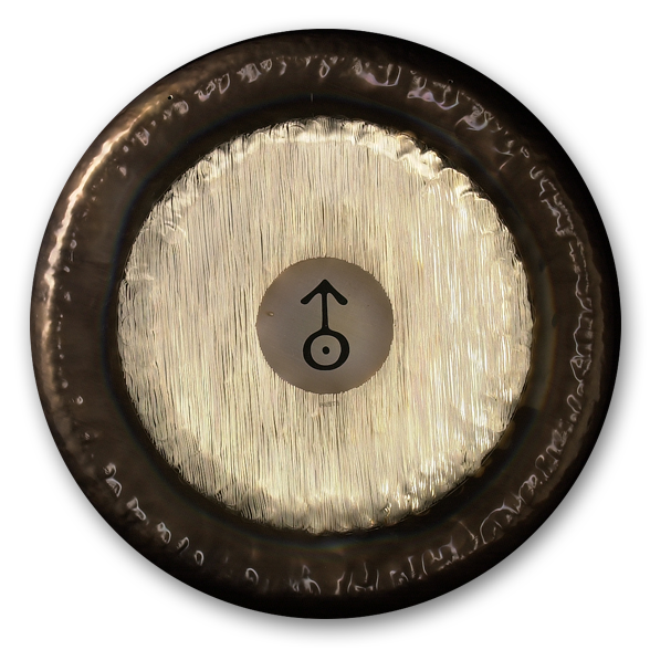 Gong Planetario - Urano 24"