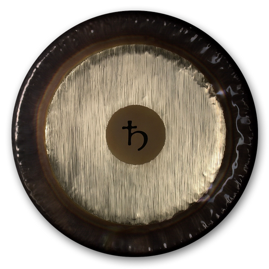 Gong Planetario - Saturno 32"